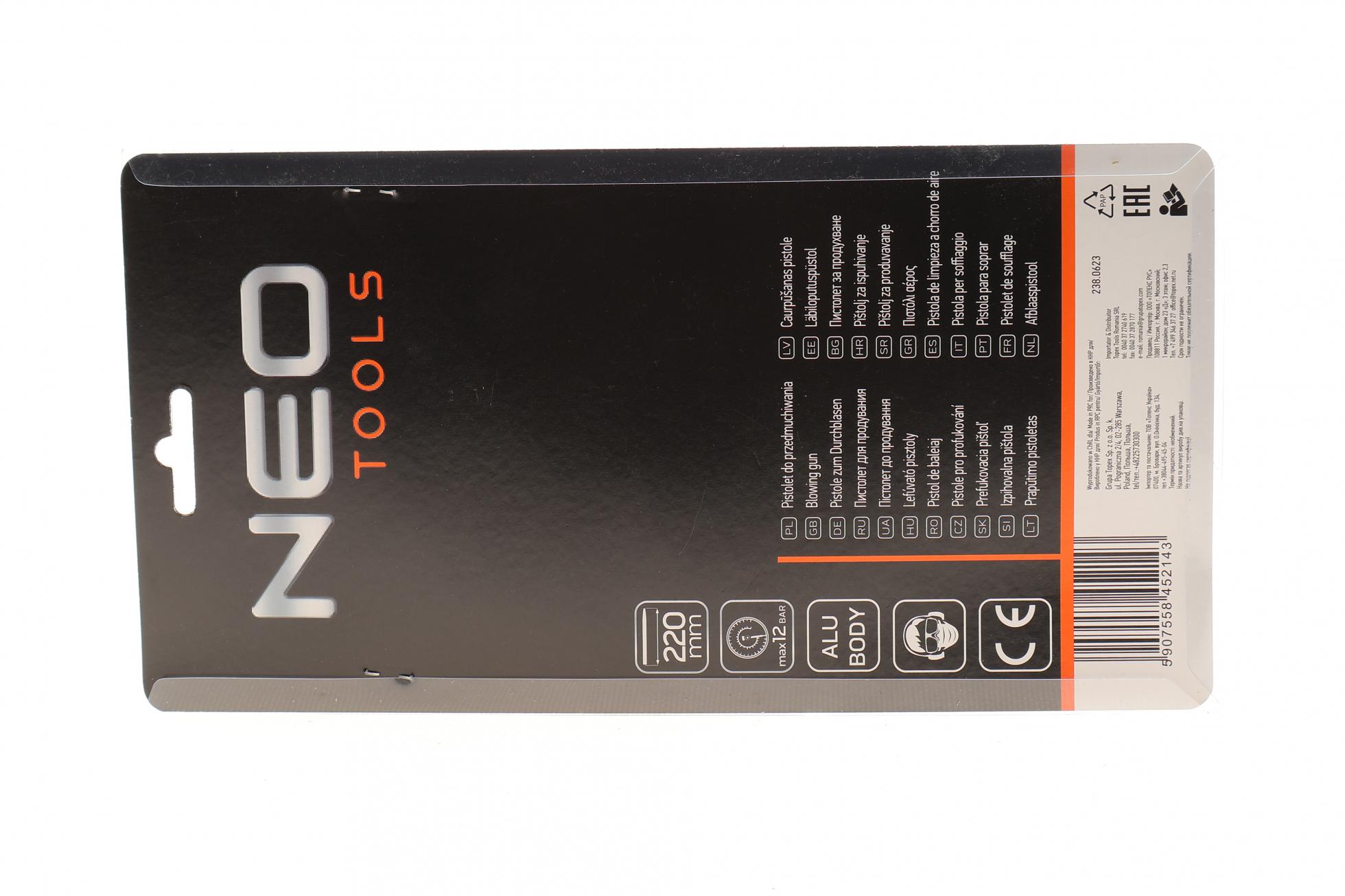 14712 NEO TOOLS